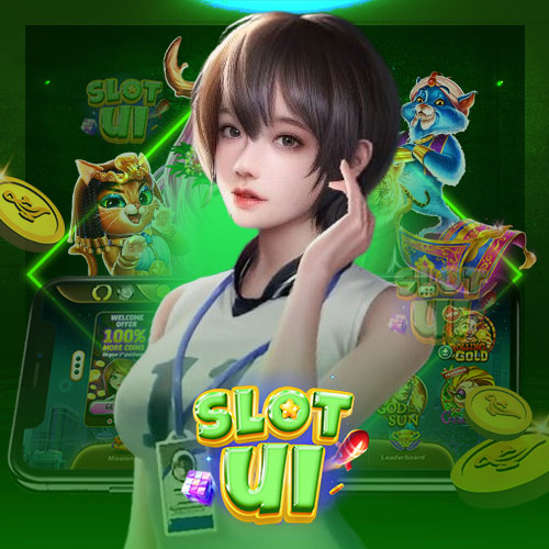 สล็อตเว็บตรง100% slot online รวมเกมสล็อต เว็บแท้ สล็อตเว็บตรง แตกง่าย